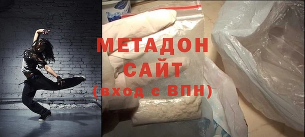 COCAINE Беломорск